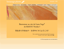 Tablet Screenshot of lunayoga-plume.com